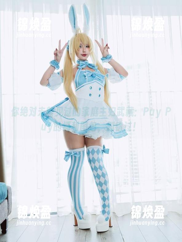Puy Puy 你绝对未曾见过的家庭主妇武藏:Puy Puy的福利图包,别错过!